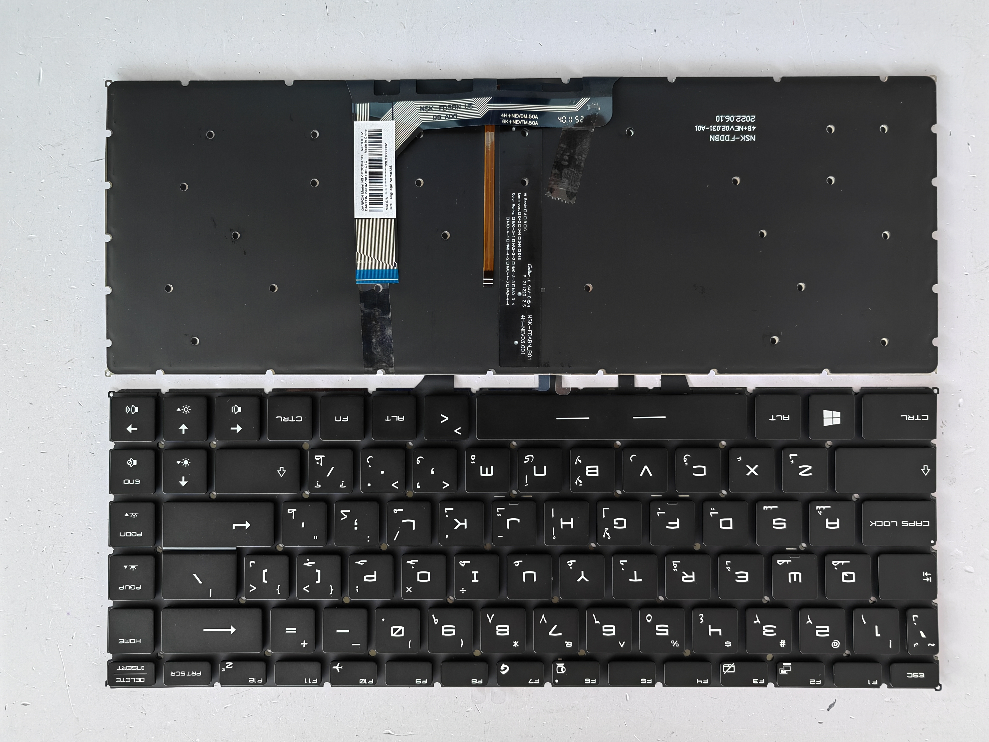 Picture of New Replacement Laptop Keyboard For MSI GS65 BLACK Backlit (OEM) AR Layout